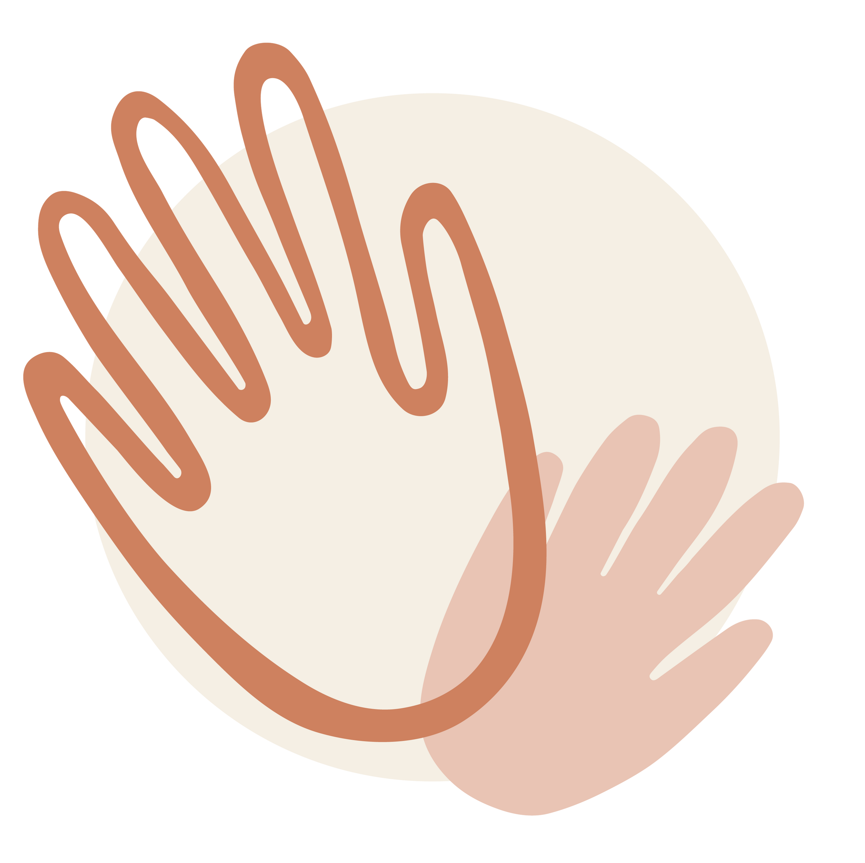 Help your child brush teeth hands Little Brushies illustration 